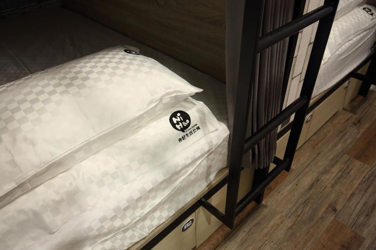 您好生活公寓 - Ninhao Hostel เมืองฮวาเหลียน ภายนอก รูปภาพ